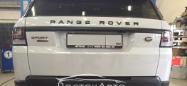 ремонт land rover range rover в Москве, ремонт рэйндж ровер, Восток Авто Иркутская, Восток-Авто, service-vao ru