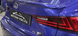 спойлер накладка козырек лип Lexus 200t 250 300h 2014 2015 2016 2017 f-sport fsport ebay style lexon skipper trd stillen (3)